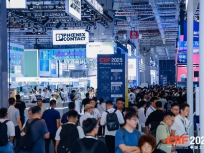 手把手教你：2026上海工博会6.2H馆绿色低碳展（GLCS）如何报名